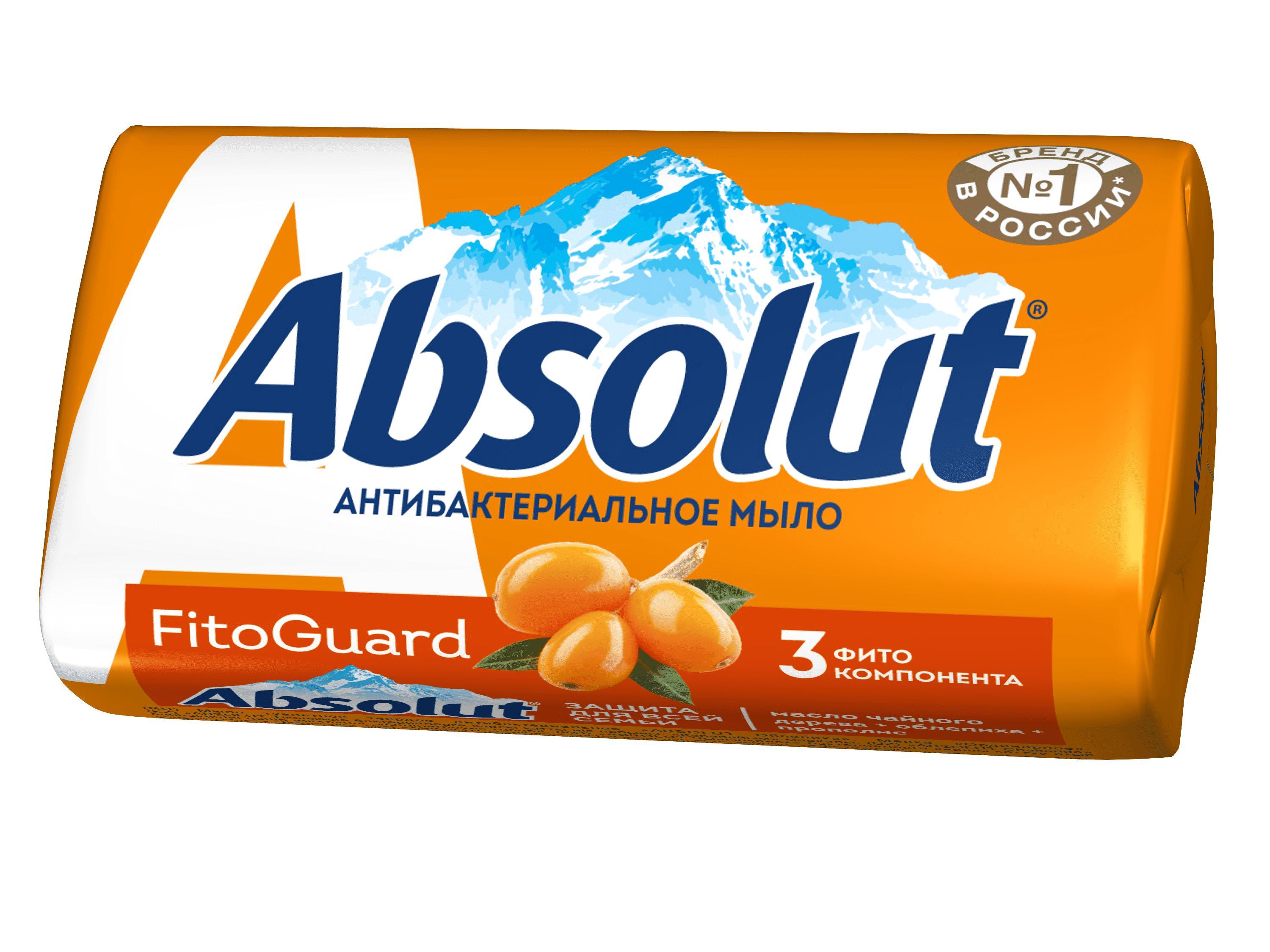 Мыло туалетное Absolut FitoGuard Облепиха антибактериальное 90 гр., обертка