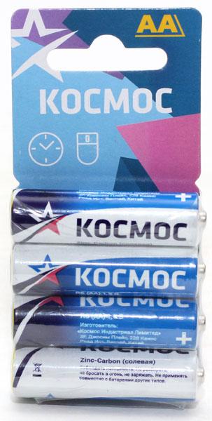 Элемент питания Космос R6 АА 4шт.