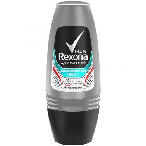 Антиперспирант Rexona Men Антибактериальная свежесть 50 мл., пластик