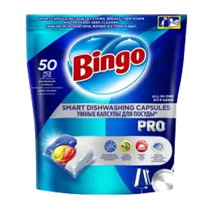 Капсулы для посудомоечной машины Bingo pro 50 шт., дой-пак