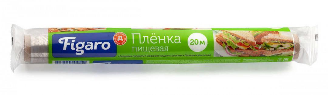 Пленка пищевая Figaro 20 м., флоу-пак
