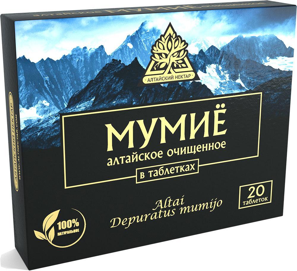 БАД Алтайский нектар Мумие очищенное блистер таблетки 0,2 гр. 20 шт. 4 гр., картон