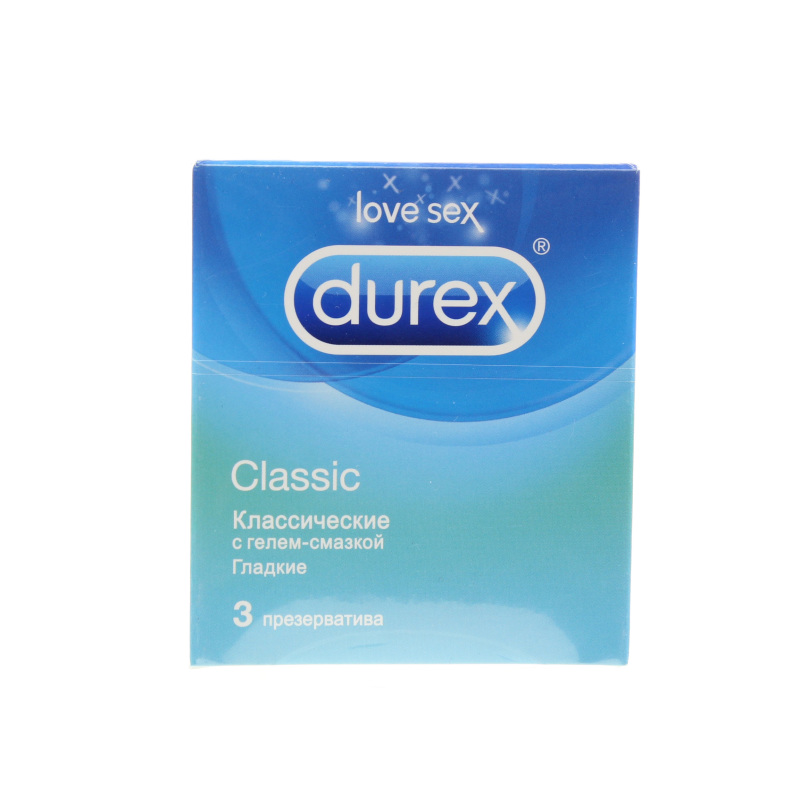 Презервативы Durex Classic латексные с силиконовой смазкой 3шт.