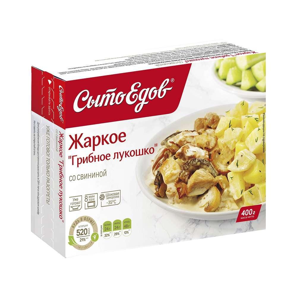 Жаркое Сытоедов Грибное лукошко со свининой 400 гр., картон