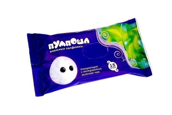 Салфетки влажные очищающие с экстрактом зеленого чая 15 шт., Пумпоша, флоу-пак