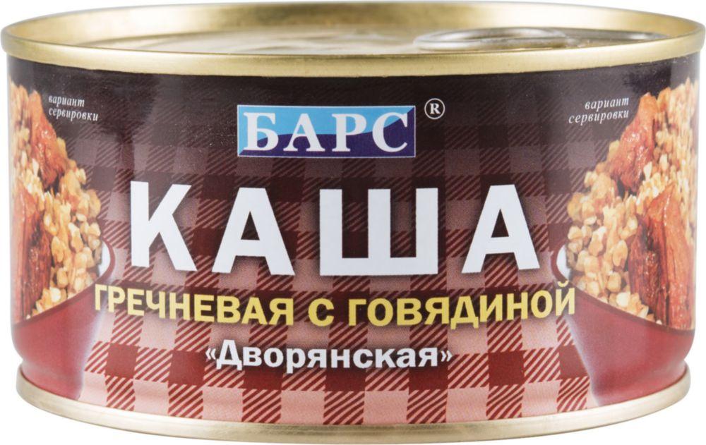 Каша Барс особая гречневая с говядиной 325 гр., ж/б
