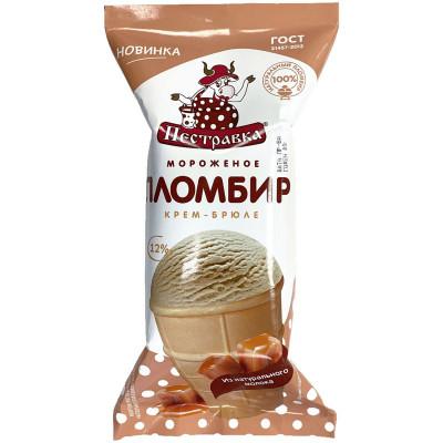 Мороженое Пестравка стакан крем брюле 100 гр., флоу-пак