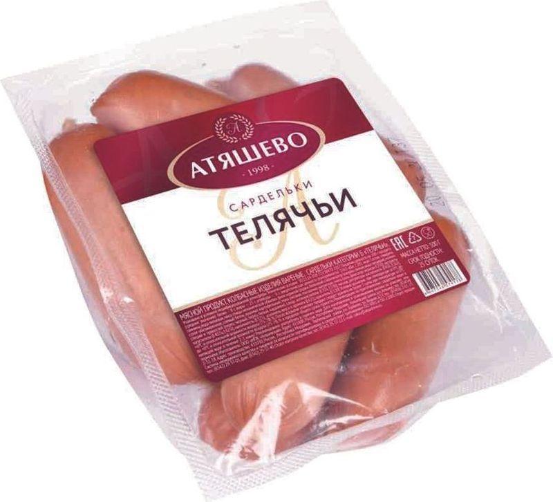 Сардельки Атяшево телячьи 500 гр., вакуум