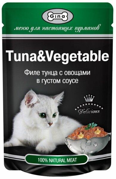 Влажный корм для кошек GINA с тунцом и овощами в соусе, 85 гр, пауч