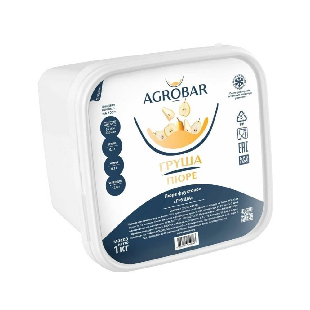 Пюре Agrobar Груша замороженное 1 кг., пластик