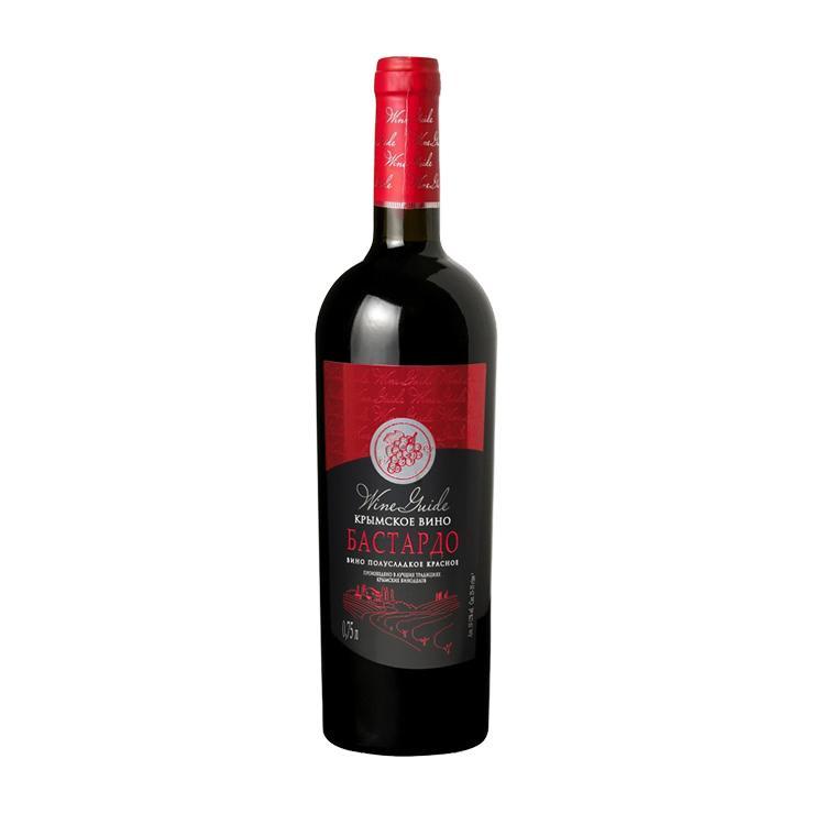 Вино Wine Guide Бастардо ординароное красное полусладкое 12% Россия 750 мл., стекло