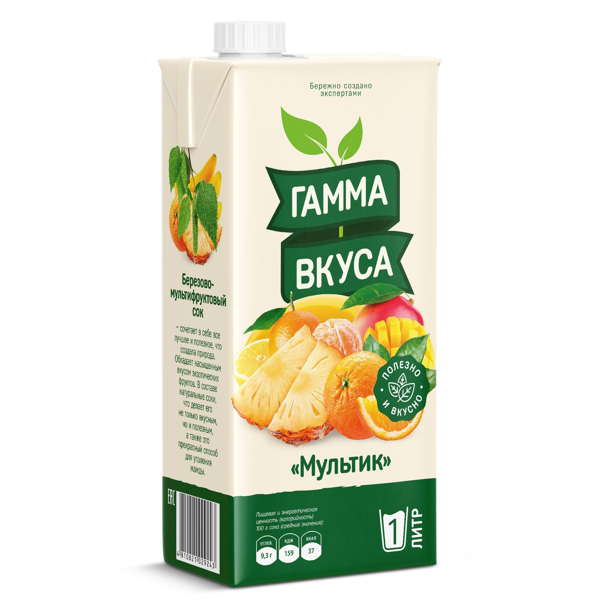 Сок Гамма Вкуса березово мультифруктовый 1 л., тетра-пак