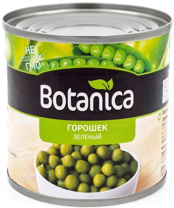 Горошек зеленый Botanica 425 мл., ж/б