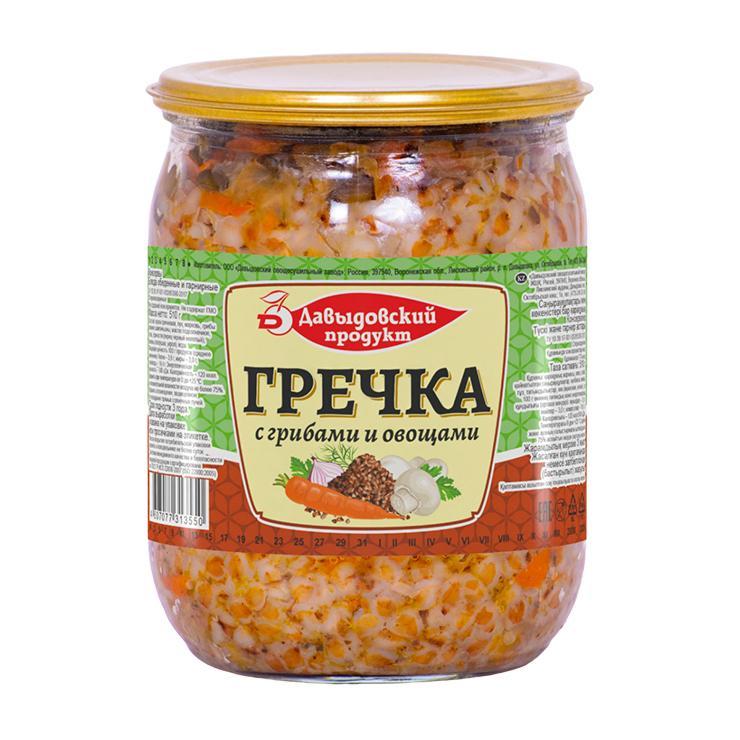 Гречка Давыдовский продукт с грибами и овощами 510 гр., стекло