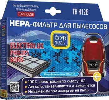 HEPA-Фильтр Top House для пылесосов TH H12E