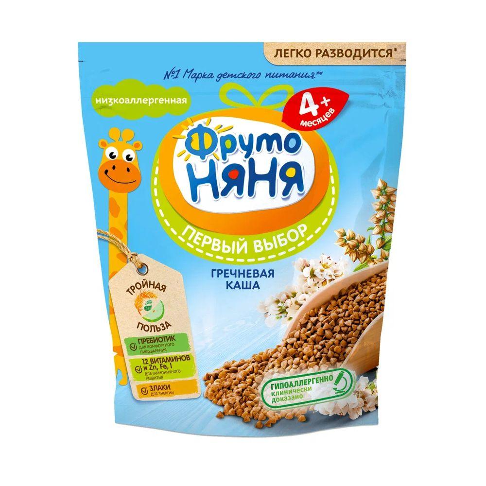 Каша ФрутоНяня безмолочная гречка, 200 гр., дой-пак