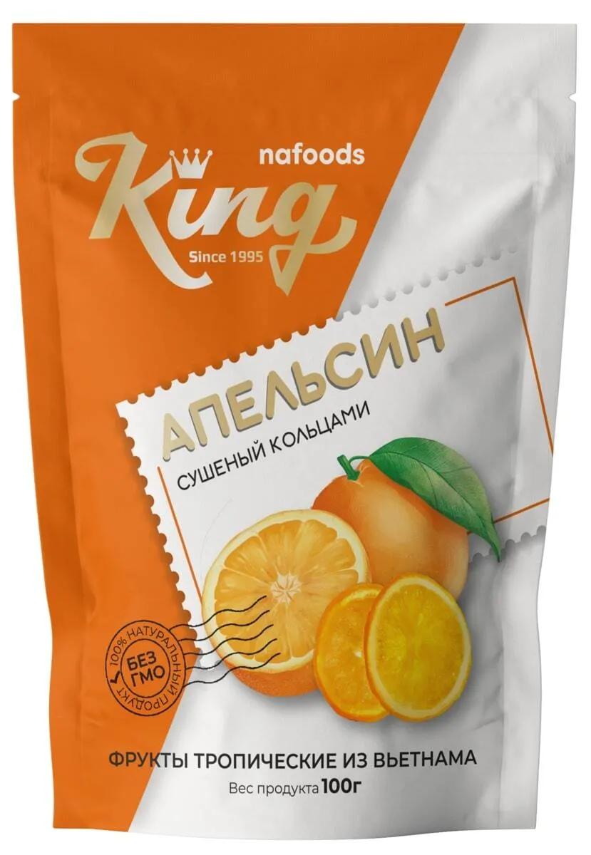 Апельсин King сушеный, 100 гр., дой-пак