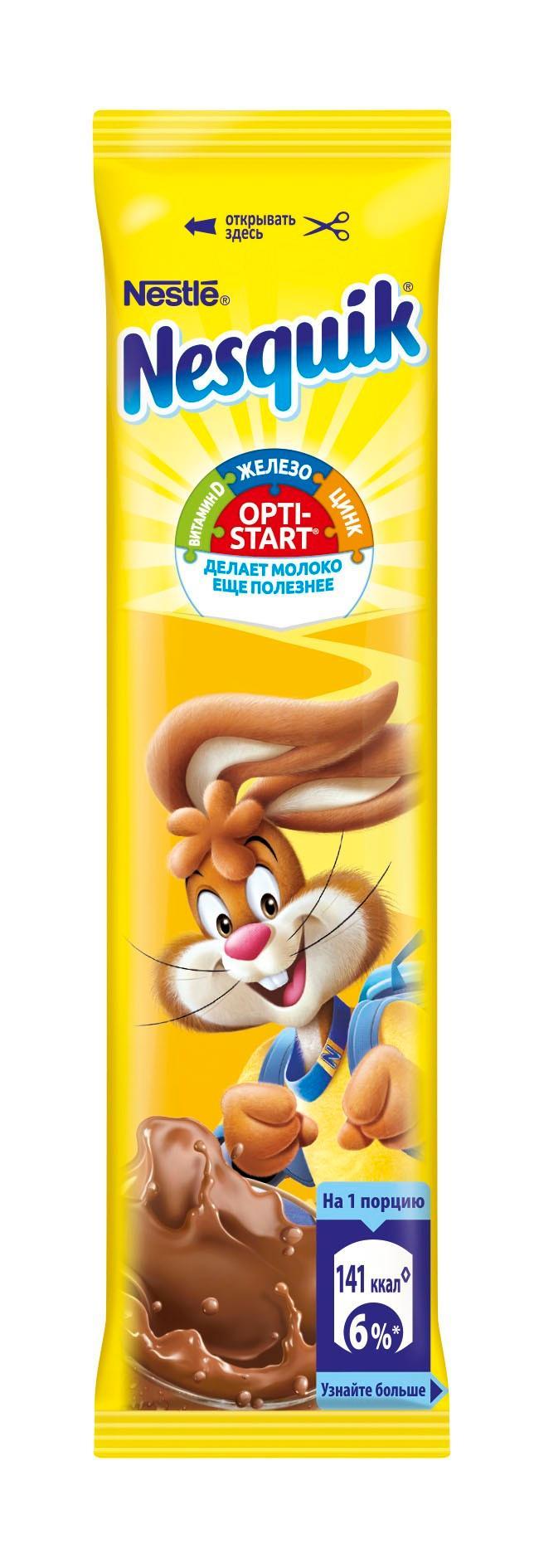 Какао витамины и минералы, Nesquik, 13.5 гр., флоу-пак