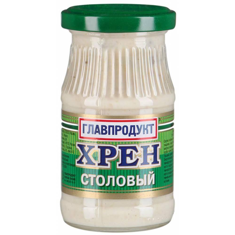 Хрен Главпродукт столовый 295 гр., стекло