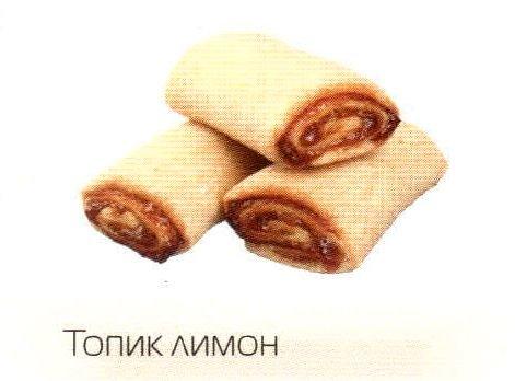 Рулет слойка Топик с начинкой лимон