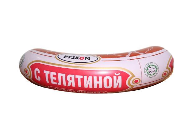 Колбаса вареная Рузком Халяль с телятиной полукольцо 800 гр., полиамид