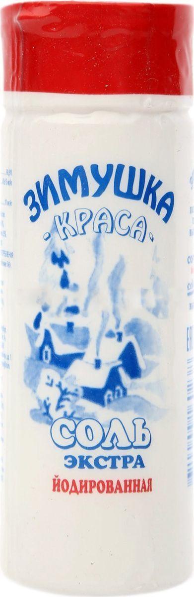 Соль Зимушка Краса экстра йодированная, 180 гр., ПЭТ