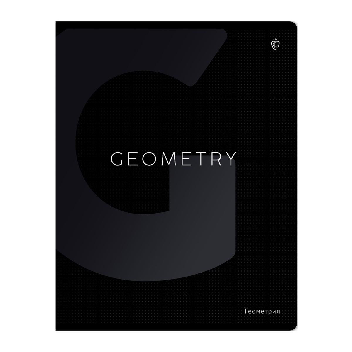 Тетрадь предметная 48л. Greenwich Line Сolor black - Геометрия, софт-тач ламинация, выборочный УФ-лак, 70г/м2