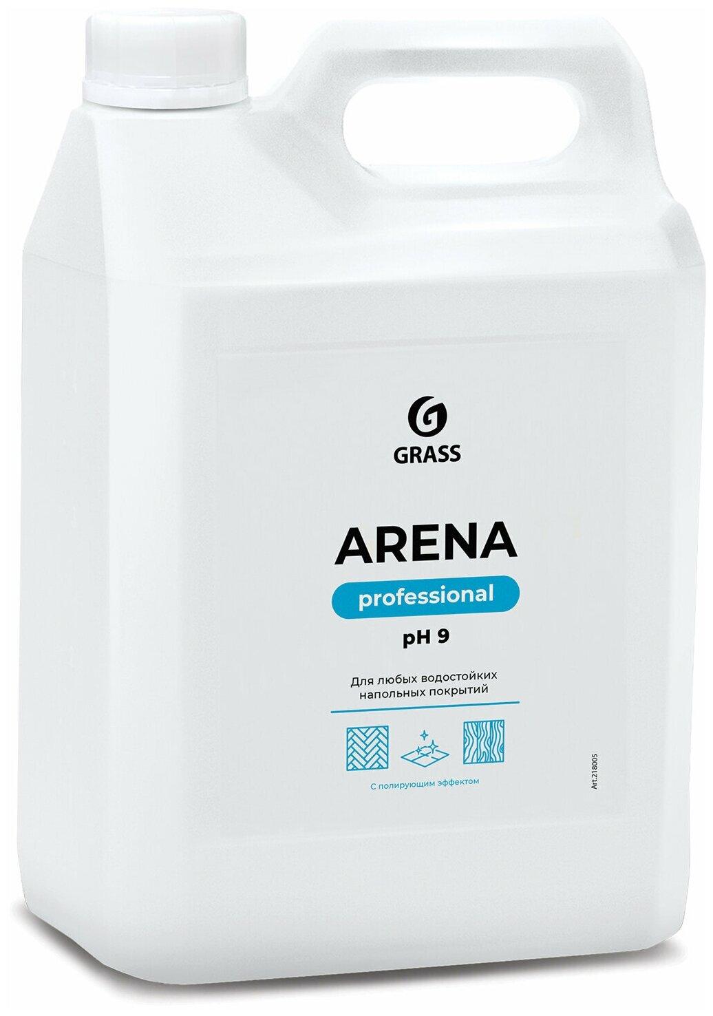 Средство для мытья пола Grass Arena концентрат 5 л., ПЭТ