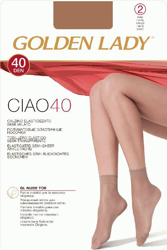 Гольфы Golden Lady Ciao 40 den melon 2 пары, картон