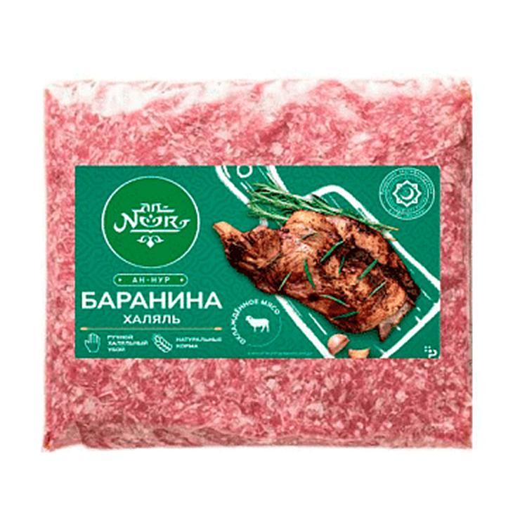 Фарш AN-NOOR бараний замороженный халяль 1 кг., в/у
