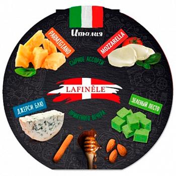 Ассорти сырное Lafinele Италия 170 гр., картон