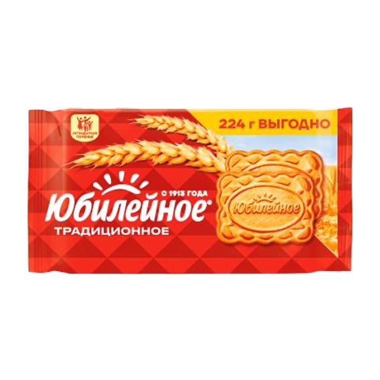 Печенье Юбилейное Традиционное 224 гр., флоу-пак