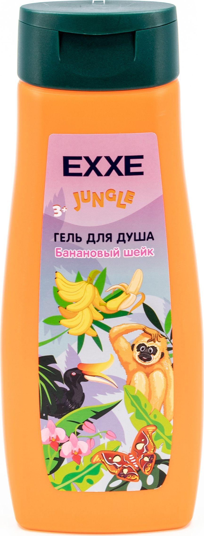 Гель EXXE для душа банановый шейк 400 мл., ПЭТ
