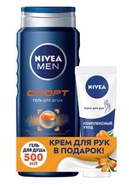 Гель Nivea Men Спорт для душа, крем для рук Комплексный уход, 500 мл., пластиковая упаковка