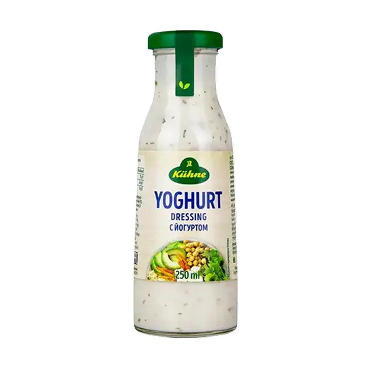 Соус KUHNE салатный "с Йогуртом" /стекло/ 250г*8