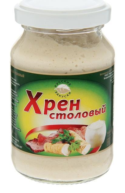 Хрен Русские Закуски белый 200 гр., стекло