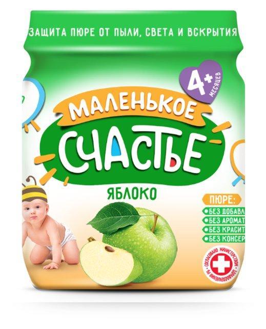Пюре Яблоко Маленькое счастье, 90 гр., стекло