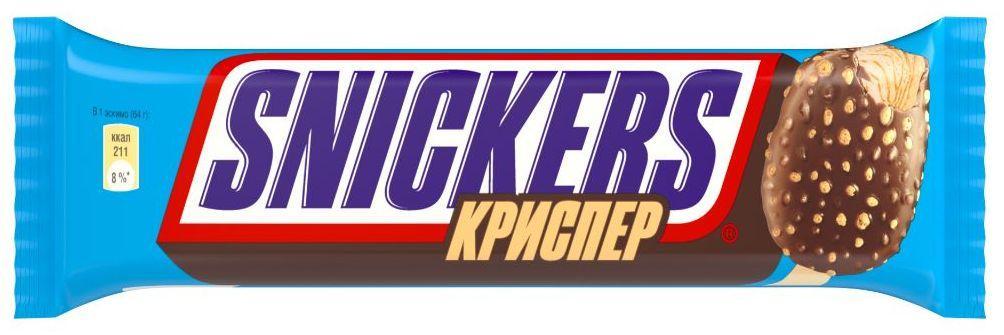 Мороженое эскимо Snickers сникерс криспер 64 гр., флоу-пак