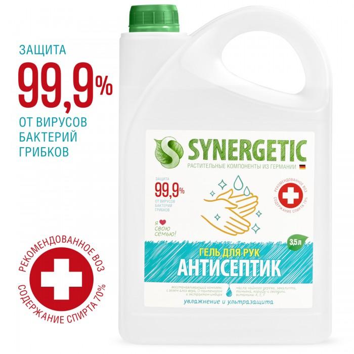 Гель Антисептик для рук Увлажнение и ультразащита 3,, Synergetic, 3,5 л., канистра