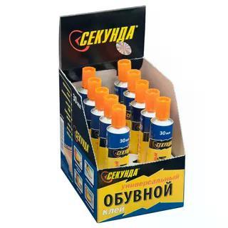 Клей Секунда обувной клей водостойкий 10 шт 30 мл., блистер
