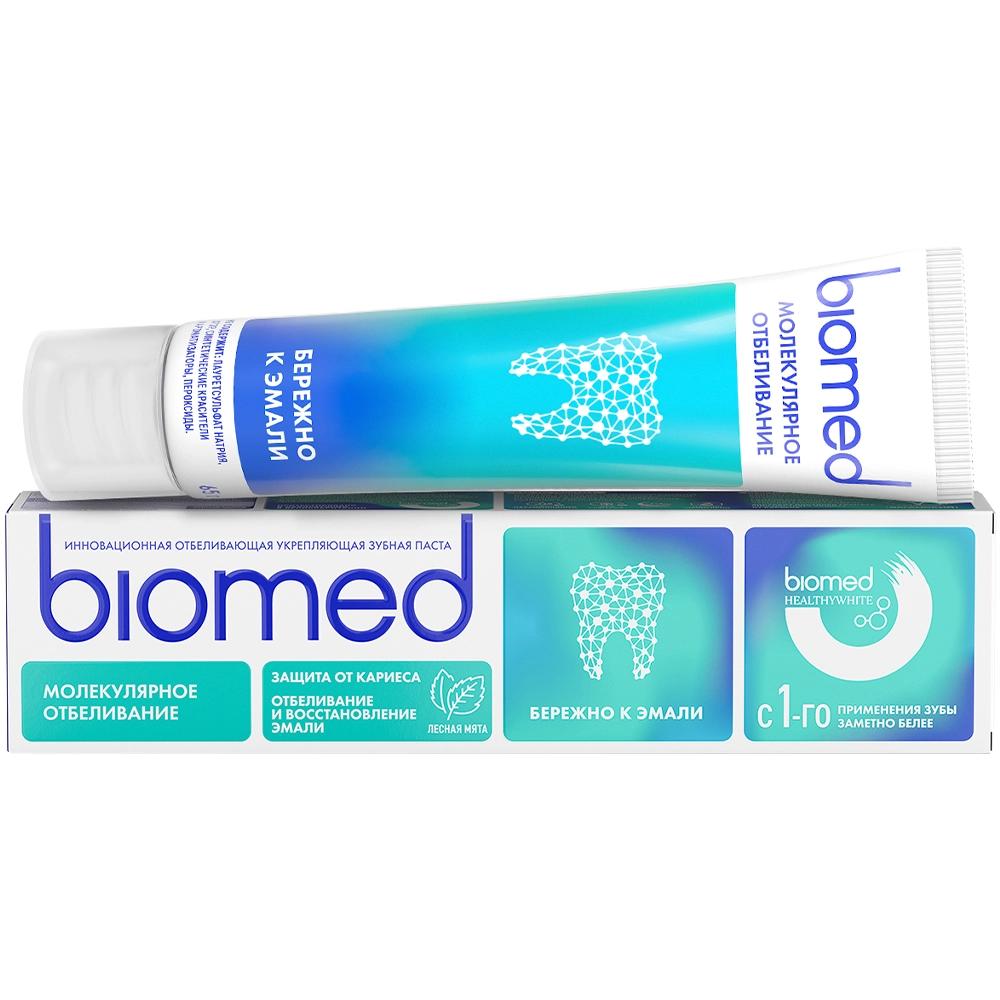 Зубная паста BIOMED HEALTHYWHITE Инновационная от кариеса отбеливание и восстановление эмали лесная мята 65 гр., картон