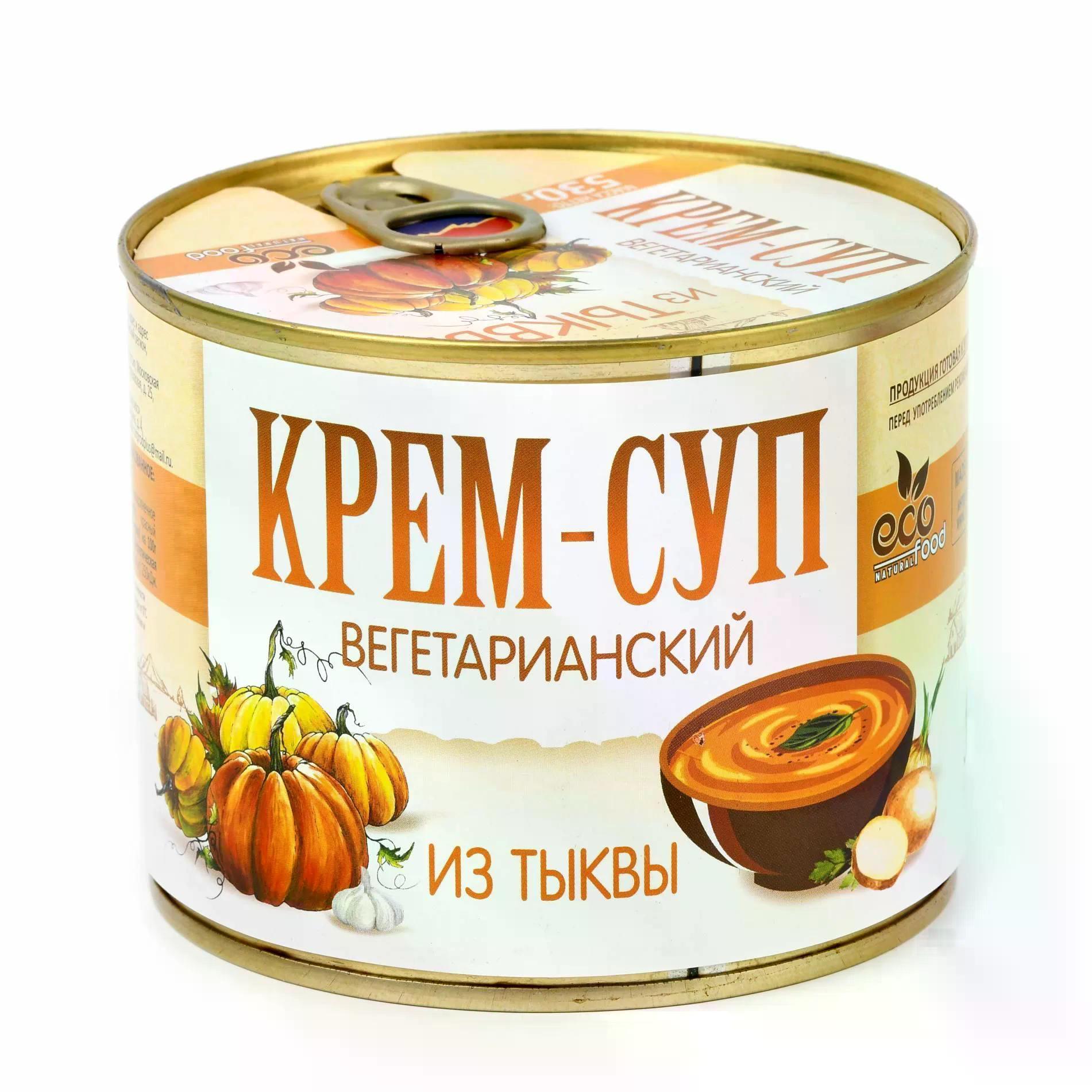 Крем-суп вегетарианский Ecofood из тыквы 315 гр., ж/б