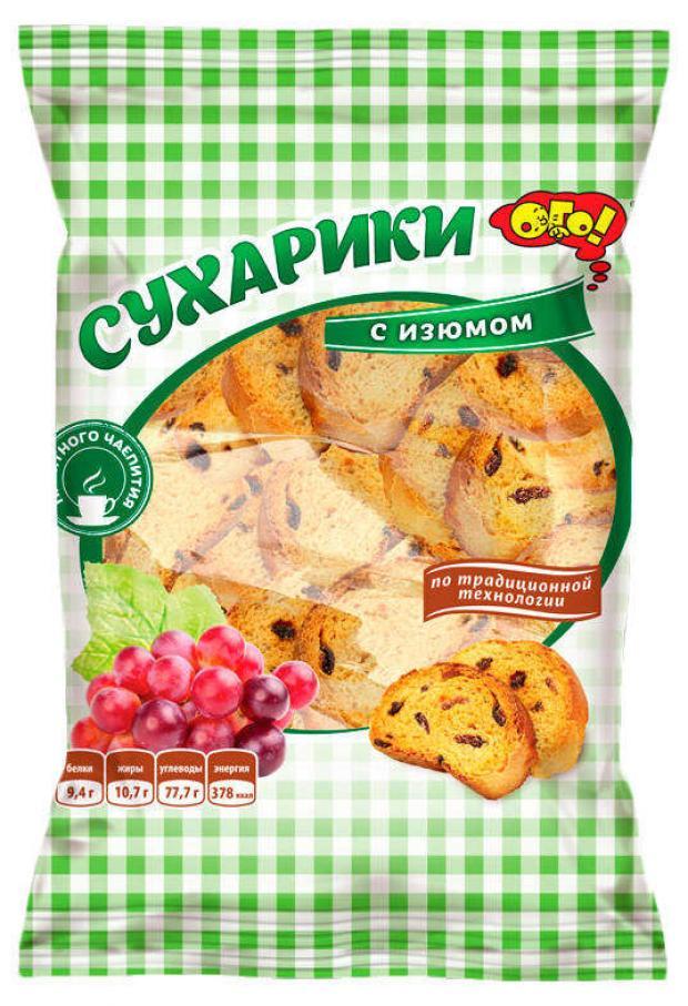 Сухарики Ого! с изюмом 250 гр., флоу-пак