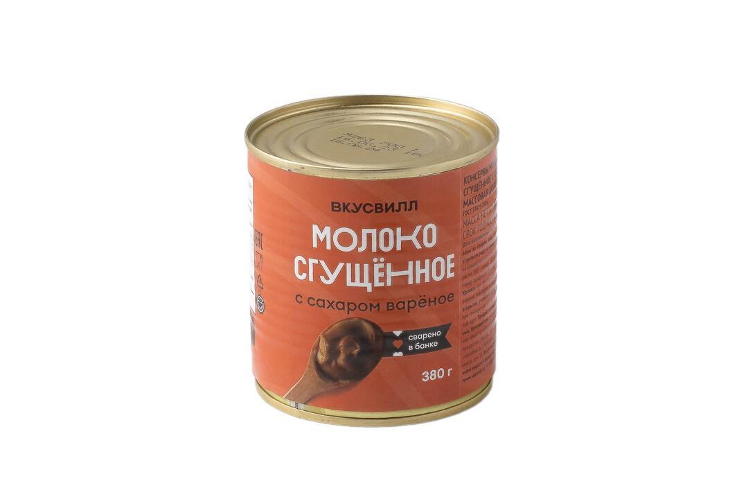 Молоко сгущенное ВкусВилл вареное с сахаром 380 гр., ж/б