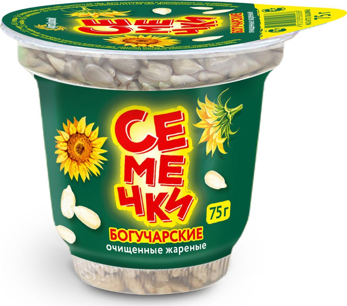 Семечки Богучарские очищенные жареные 75 гр., стакан