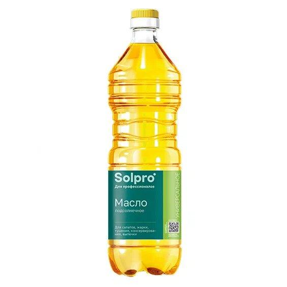 Масло Solpro подсолнечное 1 л., ПЭТ