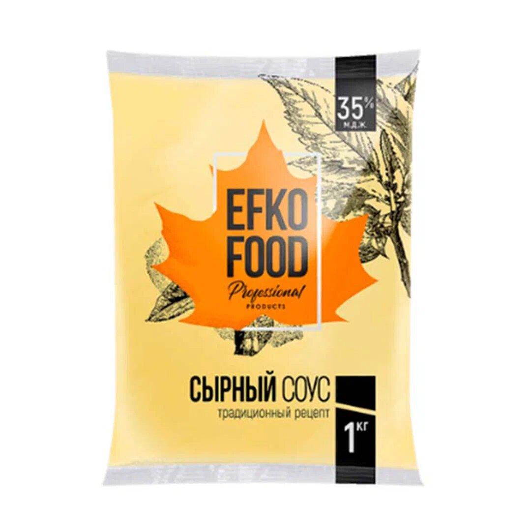 Соус сырный Efko Food professional 1 кг., флоу-пак