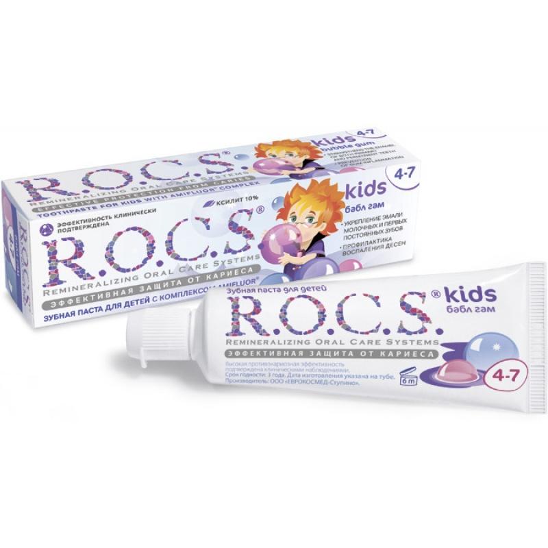 Зубная паста R.O.C.S. Kids Бабл гам 4-7 лет 45 гр., туба