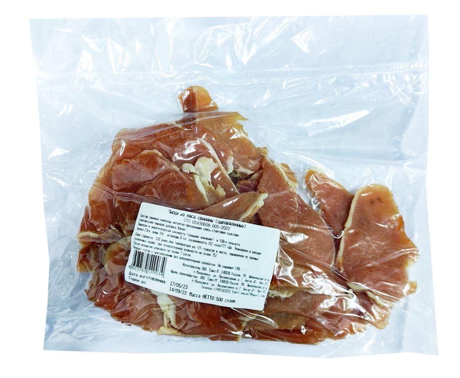 Чипсы свиные Dobre kabanchiki 500 гр., вакуум