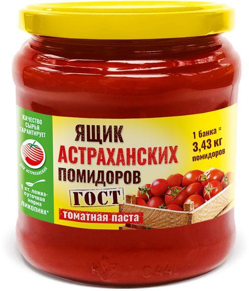 Томатная паста Green Ray ящик астраханских помидоров 490 гр., стекло
